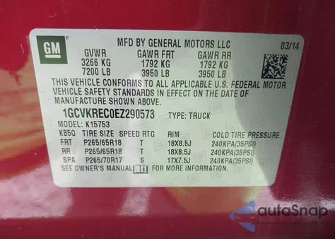 2014 Chevrolet Silverado 1500 2Lt из США, поврежденный, VIN 1GCVKREC0EZ290573